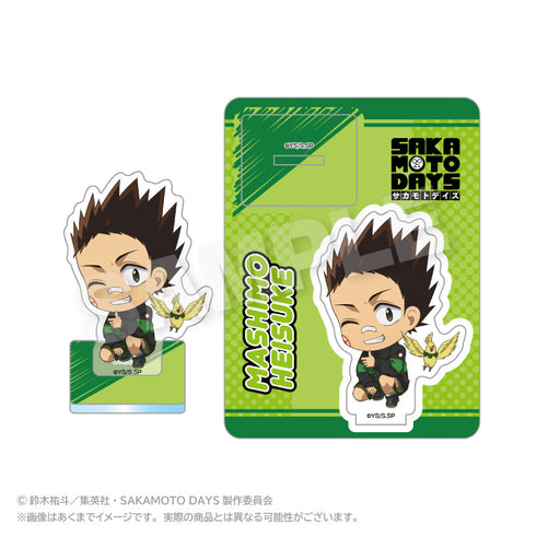 『SAKAMOTO DAYS』ミニキャラアクリルマスコット しゃがみこみVer. 眞霜平助